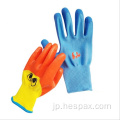 Hespax Outdoor Kids Gardeningラテックスコーティングされた安全手袋